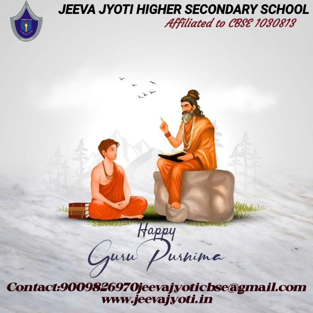 Gurupoornimà