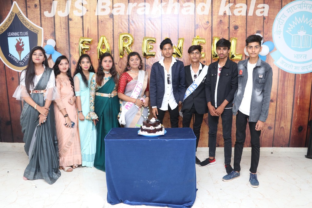farew